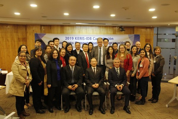 Alianza con coreanos llevará clases de programación a 100 escuelas en Paraguay » Ñanduti