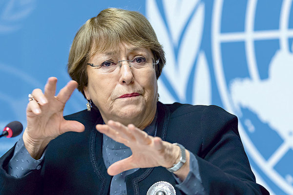 La ONU denuncia “erosión” del estado de derecho en Venezuela - ADN Paraguayo