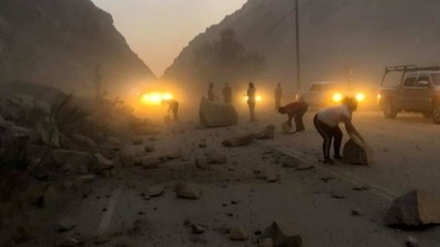 Sismo de gran magnitud se hizo sentir en el oeste de EE.UU. - Radio 1000 AM