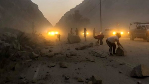 Sismo de gran magnitud se hizo sentir en el oeste de EE.UU. - Radio 1000 AM