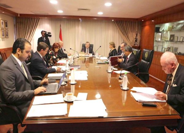 Aprueban racionalizar gastos en la Corte Suprema