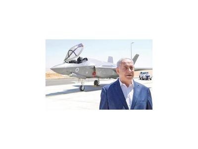 Velada amenaza de Israel de un ataque aéreo a Irán