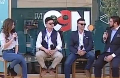 Atracciones e innovaciones en la Expo 2019 - C9N
