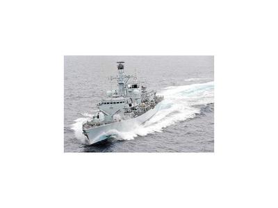 Incidente naval entre Reino Unido e Irán en el estrecho de Ormuz