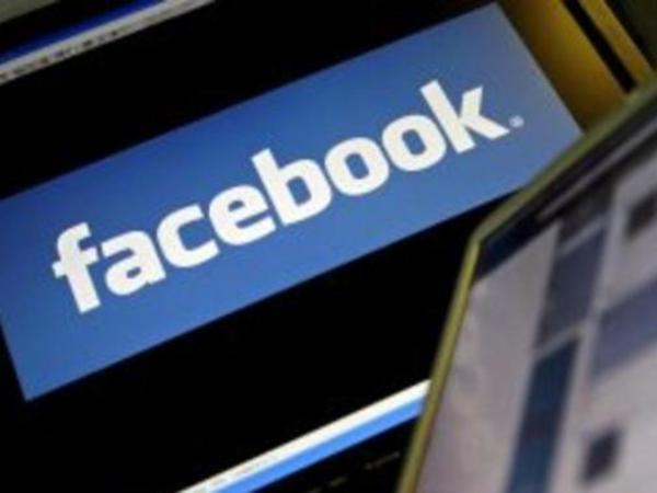 Multan a Facebook por violar privacidad de usuarios