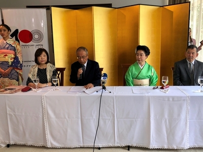 Kimono Show trae a escena música, tradición y novedades » Ñanduti