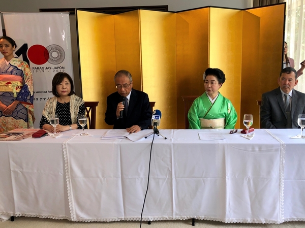 Kimono Show trae a escena música, tradición y novedades » Ñanduti