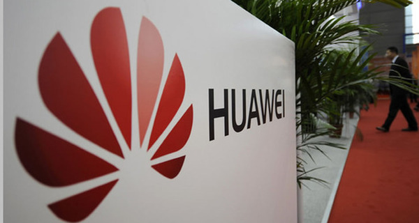 Huawei registra un nuevo sistema operativo con un nombre muy 'armónico' » Ñanduti