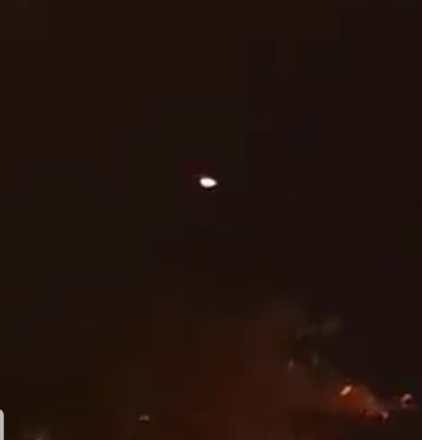 Supuesto avistamiento de OVNI en Concepción