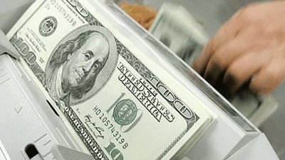 Economista explica que tendencia actual del dólar permitirá mayor impulso comercial - .::RADIO NACIONAL::.