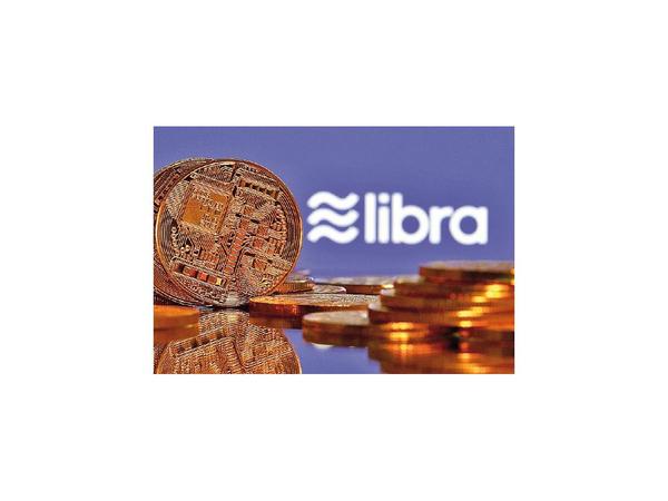 El Senado de EEUU lanza duras críticas a criptomoneda libra
