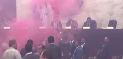 'Año nuevo' en el Congreso de Honduras | Noticias Paraguay