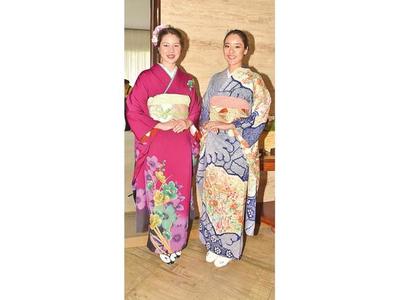 Llega el  Kimono Show 2019
