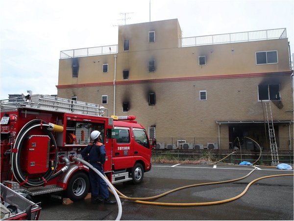 Incendio provocado deja varios muertos en Japón