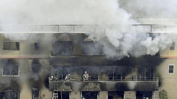 El incendio en un estudio de animación dejó al menos 33 muertos en Japón - ADN Paraguayo