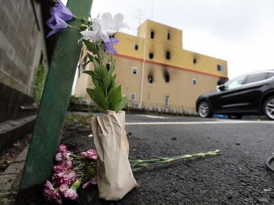 100 personas investigan el incendio que dejó 33 muertos en Japón