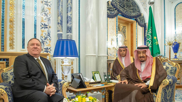 Arabia Saudita acogerá a tropas estadounidenses en su territorio » Ñanduti