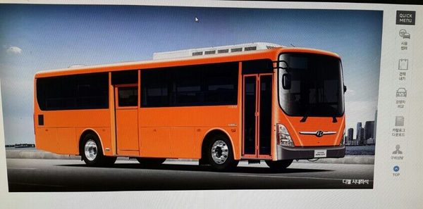 Presentaron "soñado" sistema de buses de pasajeros internos para San Lorenzo | San Lorenzo Py