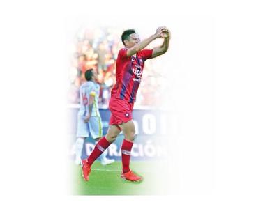 La ilusión por la Copa vuelve a encenderse