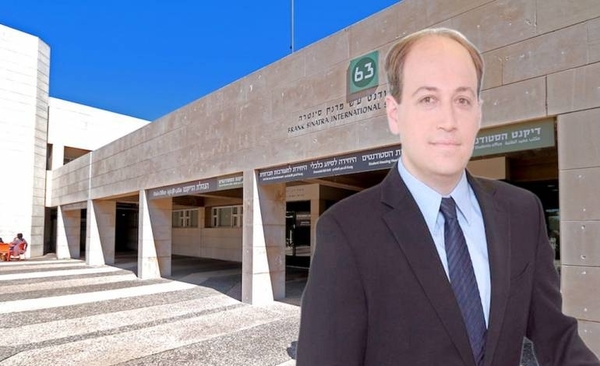HOY / Destacados catedráticos disertarán en Nexus Israel