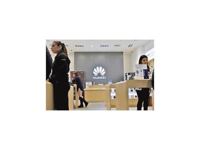 Según el Post, Huawei ayudó en secreto a Corea del Norte