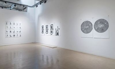 Últimos días de la exposición “Paraguay contemporáneo” en Buenos Aires » Ñanduti
