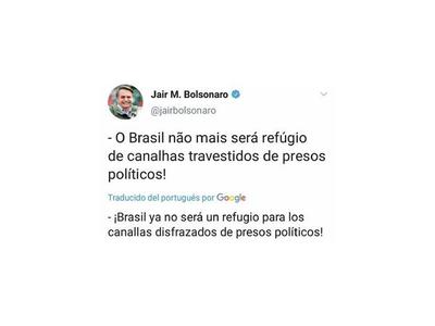 El Gobierno aguarda ahora extradición de Arrom y compañeros