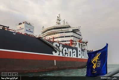 Irán insinúa estar dispuesto a un intercambio de buques petroleros interceptados - Mundo - ABC Color