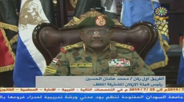 Ejército sudanés denuncia nuevo intentona golpista por fieles de Al Bashir - Mundo - ABC Color