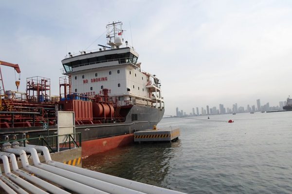 El seguro de transporte marítimo de mercancías