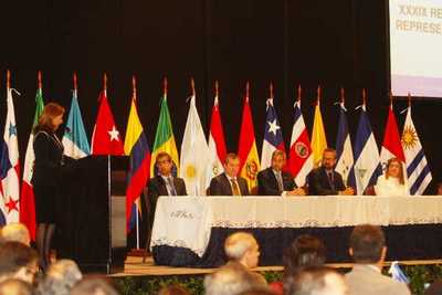 Bienestar de la ciudadanía debe inspirar la lucha contra el lavado de dinero y el terrorismo | .::Agencia IP::.