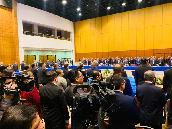 Paraguay trabaja para elevar su calificación de riesgo de lavado de activos - .::RADIO NACIONAL::.
