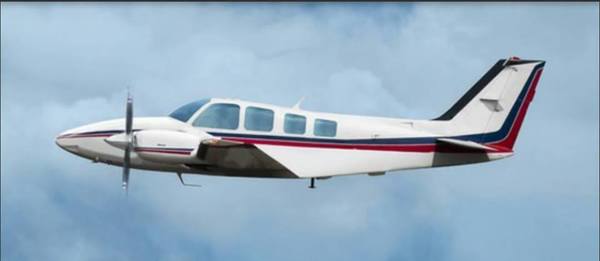 Peritaje confirma que factores climatológicos desencadenaron accidente de aeronave del MAG - .::RADIO NACIONAL::.