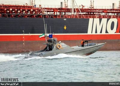 Buscan mantener vivo pacto nuclear con el régimen iraní - Internacionales - ABC Color