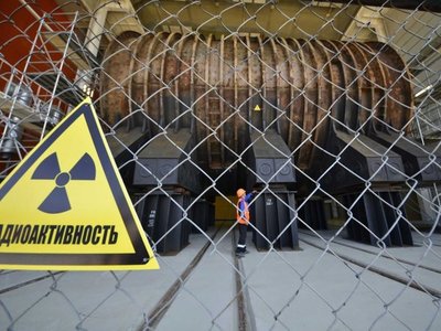 Científicos descubren que planta rusa originó nube radiactiva en 2017