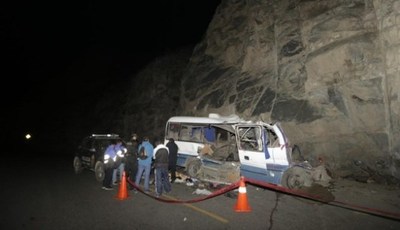 Choque de un minibús en la sierra de Lima deja 19 muertos y ocho heridos | .::Agencia IP::.