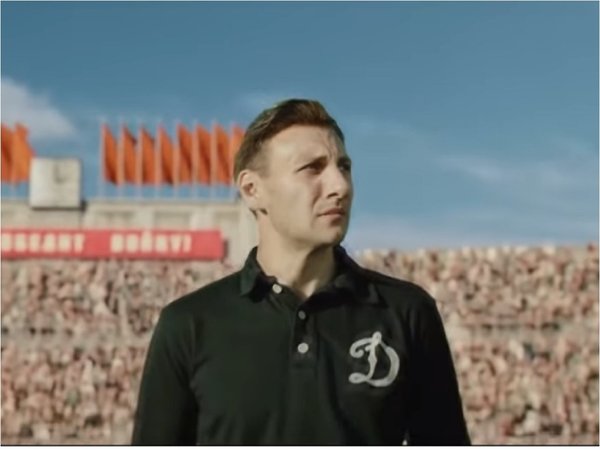 La película de Lev Yashin llega a los cines en octubre