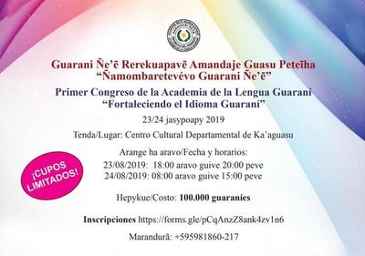 Caaguazú será sede del Primer Congreso de la Academia de la Lengua Guaraní | .::Agencia IP::.