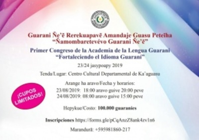 Primer Congreso de la Academia de la Lengua Guaraní será en Caaguazú - ADN Paraguayo
