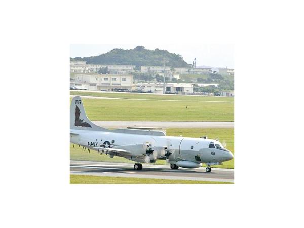 Venezuela denuncia otra incursión aérea
