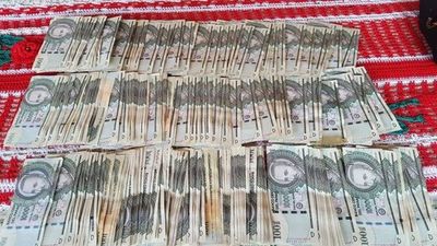 Detienen a funcionarios del Indert por supuesta coima - Nacionales - ABC Color