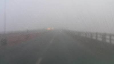 FIN DE SEMANA SOLEADO Y CON AMBIENTE FRÍ­O A FRESCO