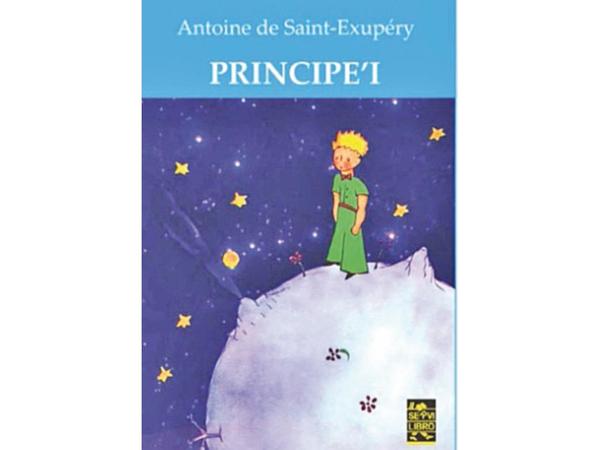 Lanzan El Principito en guaraní