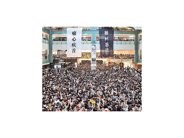 Hong Kong, sumida en caos por protestas
