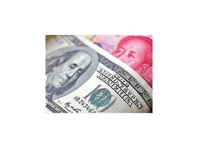 Trump extiende la guerra comercial con China a las divisas
