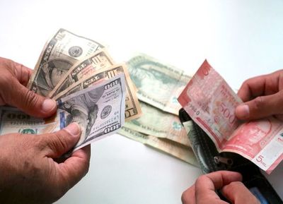 Incertidumbre local y mundial presionaron al precio del dólar