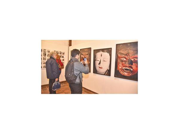 Muestra cultural japonesa