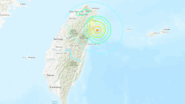 No hay víctimas paraguayas tras terremoto en Taiwán, confirman - ADN Paraguayo