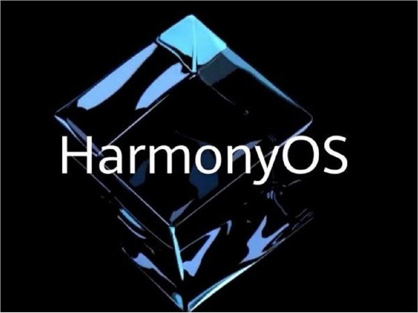 Huawei presenta su sistema operativo propio: El HarmonyOS