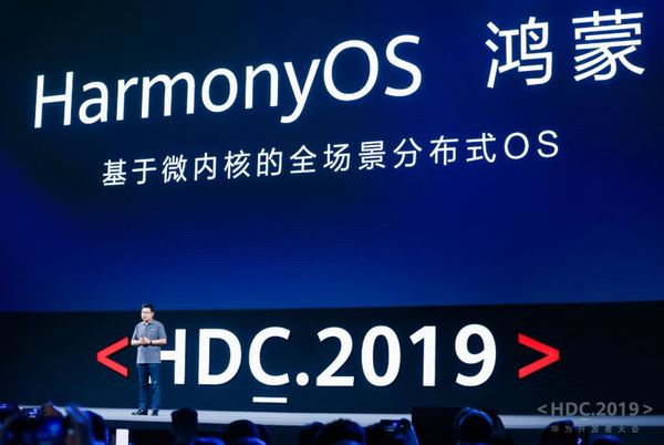 Huawei anuncia su nuevo sistema operativo HarmonyOS